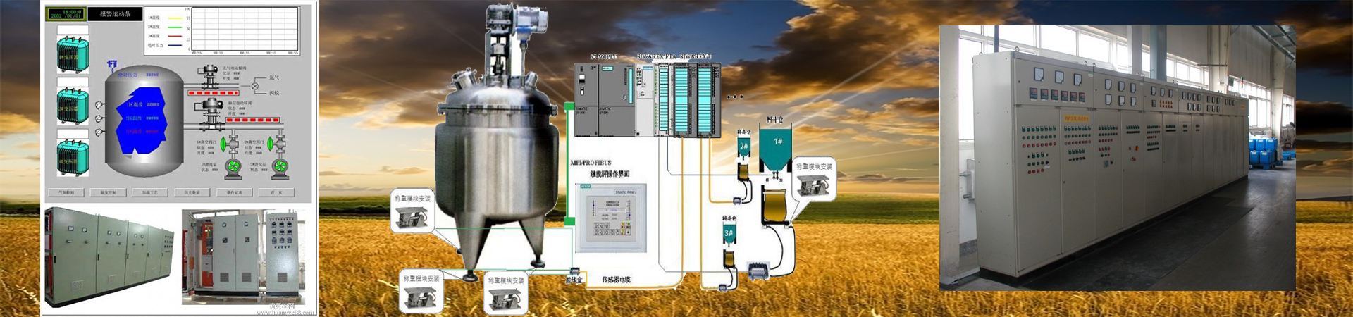 为中国客户降低成本,提供最高性价比的PLC解决方案